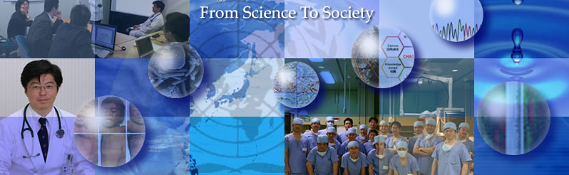 From Science To Society